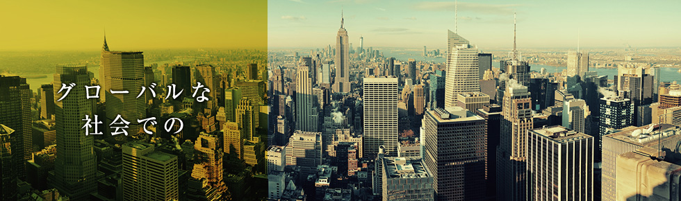 とまと情報株式会社